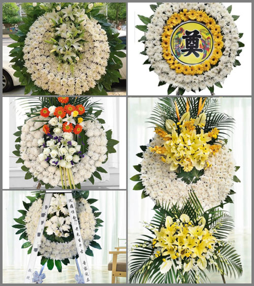 浙江省绍兴越城区皋埠镇胜利村花圈速递